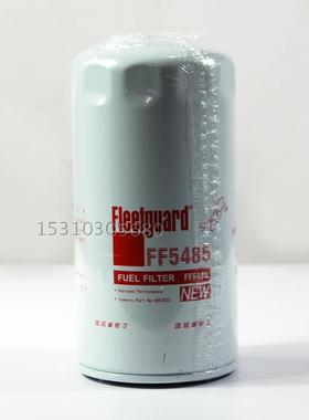 适配康明斯柴油机6BT发动机燃油滤清器FF5485 4897833燃滤 Filter