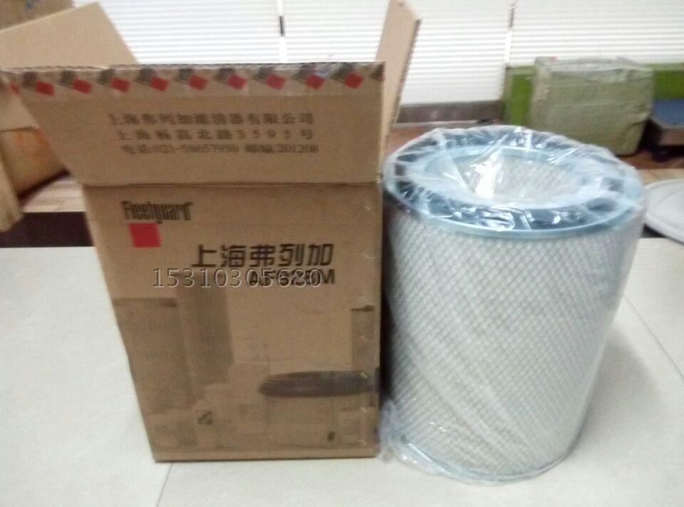 加弗列AC清装FM明NT气原