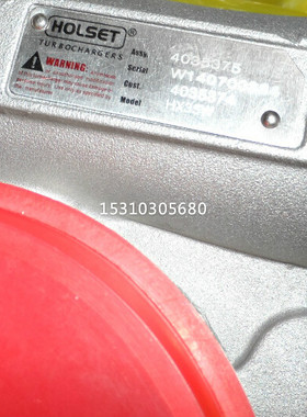 康明斯N增压器3024387 3026924 3801943 3801938 3801944 3801937