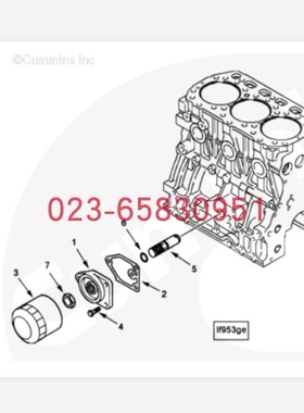 LF16034 机油滤清器 适配Cummins康明斯柴油机 发动机机滤 挖掘机