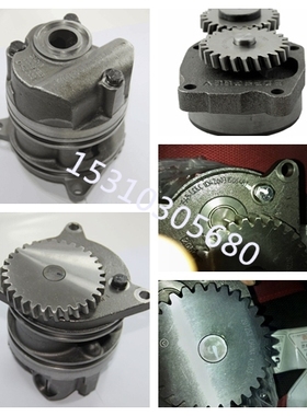 康明斯柴油机机油泵 机油泵总成4003950 3966840 3966840 3821579