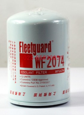 Cummins康明斯柴油发动机 3100307-29 水滤清器 滤清器 彭浦PD220