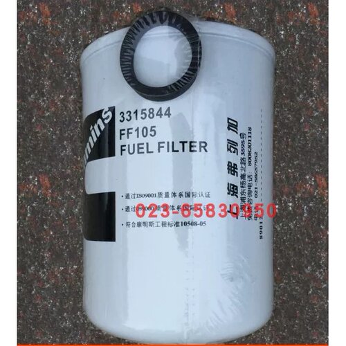 MTA11-G1/G2 cummins康明斯3071052 HOSE,FLEXIBLE驼峰软管