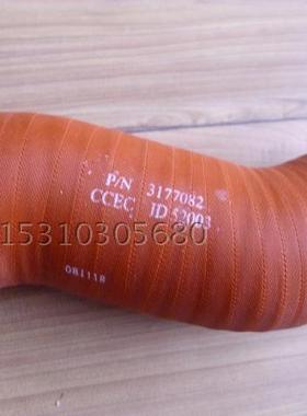 康明斯柴油发动机 KTA38 机油尺 Oil dipstick 通风器软管 (硅胶)