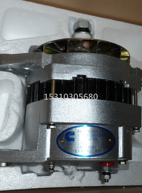 适配康明斯柴油发动机用发电机28V/35A充电机 3904073 alternator
