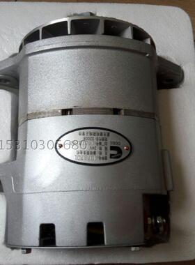 CUMMINS康明斯柴油发动机KTA19配件 28V 100A发电机4078701充电机