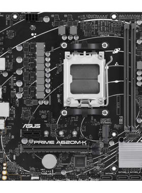 华硕ASUS台式X670电脑 A620M B650主板AM5支持7700 9600X处理器
