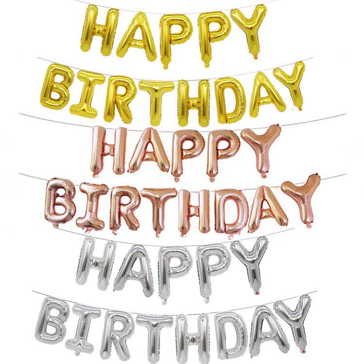 16寸英文生日快乐字母铝箔气球HAPPYBIRTHDAY多款生日字母套装
