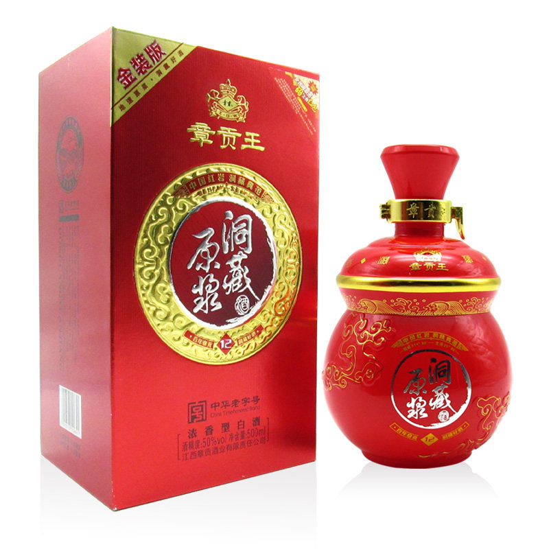 江西名酒章贡王酒洞藏原浆12年金装版整箱500ml*6瓶装赣州特产酒