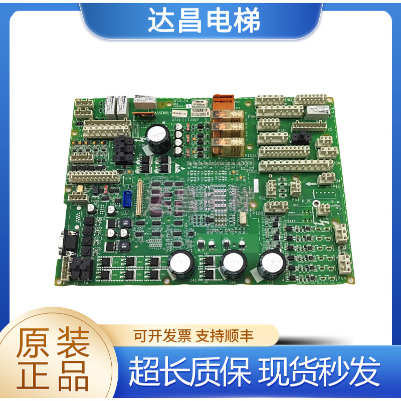 奥的斯主板GECB-EN/GBA26800LC2