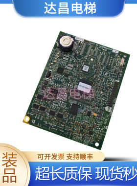 奥的斯电梯GECB程序板AEA26800AML1/2/AVP6 APIO小板现货秒发包邮
