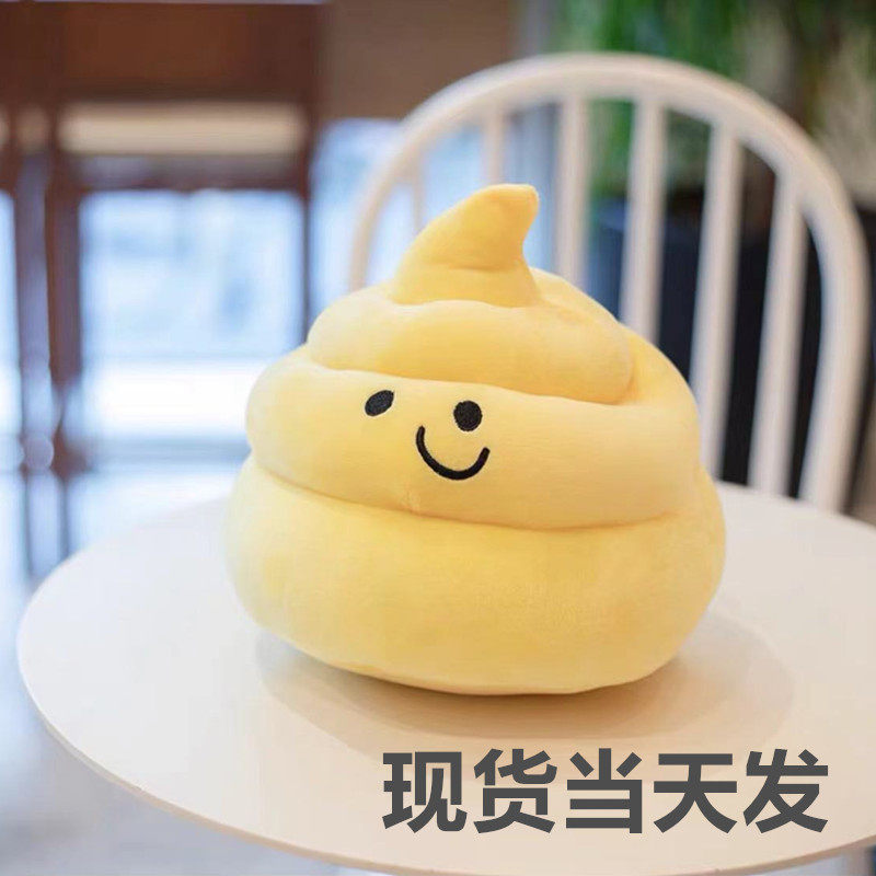 好物居家常备 正品现货 当天发货 美容小帮手属于什么档次？
