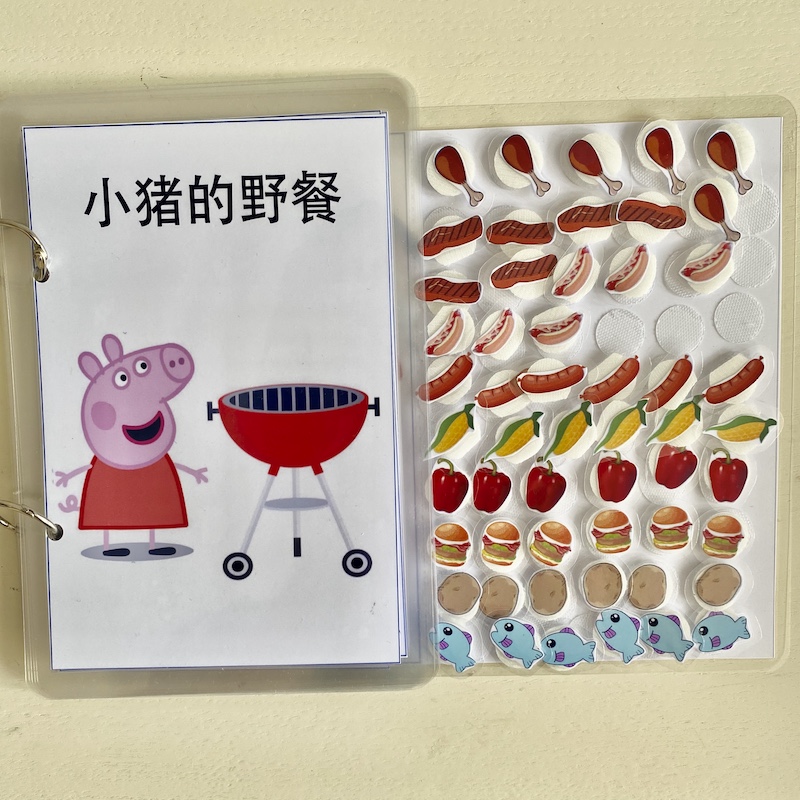 卡通玩具套装益智早教启蒙女孩