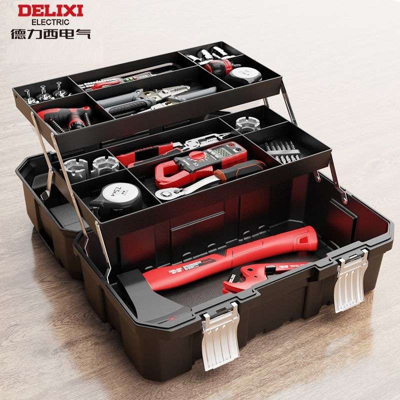 德力西工具箱工业级家用套装多功能五金收纳箱电工三层折叠工具箱