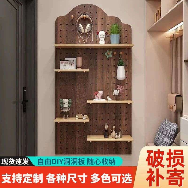 洞洞板置物架实木展示架入户电表箱挂钩配件免打孔桌面造型墙