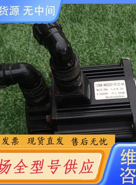 请询价-上海开通伺服电机130KM-4M05020-FE-22-b8