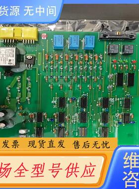 请询价-UST-205A2板子，原厂件，议价……