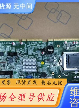 请询价-凌华Nupro-E43 51-41809-0A30工业设备机