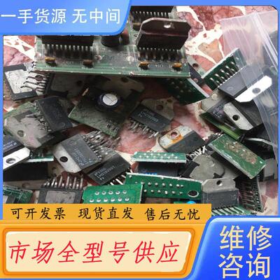 请询价-LMD18200T  LMD18201T LMD18