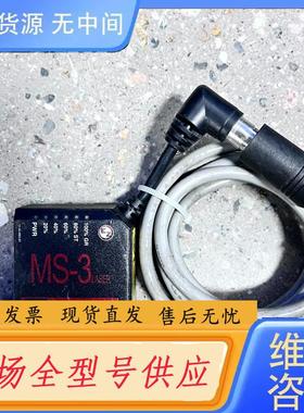 请询价-迈思肯Microscan MS-3 LASER固定式