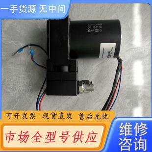 请询价-卡川尔,卡默尔气泵