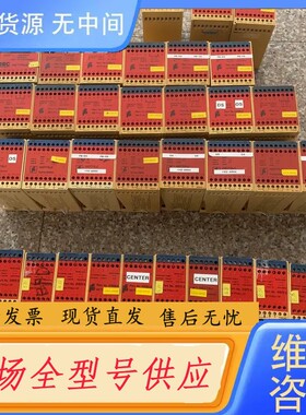 请询价-倍加福安全栅 型号: WE 77/Ex2 有14个 WE