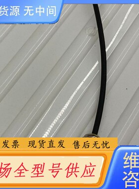 请询价-艾查 AL-WAKS4.071-0,31/S370/S33