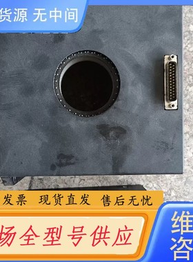 请询价-SLC-800 5186-4669 RCStockerY