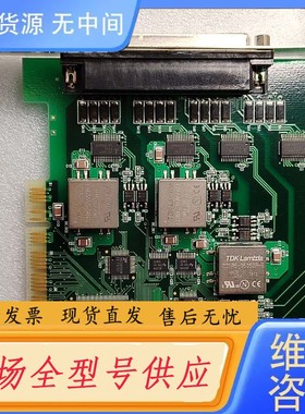 请询价-康泰克CONTEC COM-4P(PCI)H No.7208