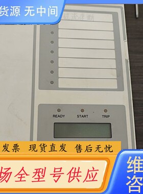 请询价-ABB REX521 EBHPSB01E 保护器，