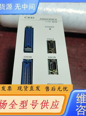 请询价-CKD ABSODEX AX0200H 驱动器