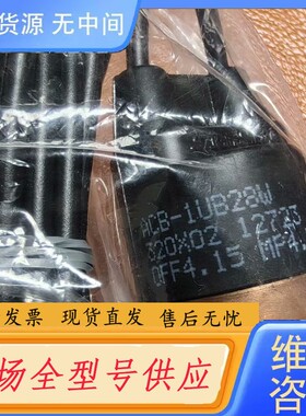 请询价-ACB-1UB28W PUY -P400YGM-A. PUH