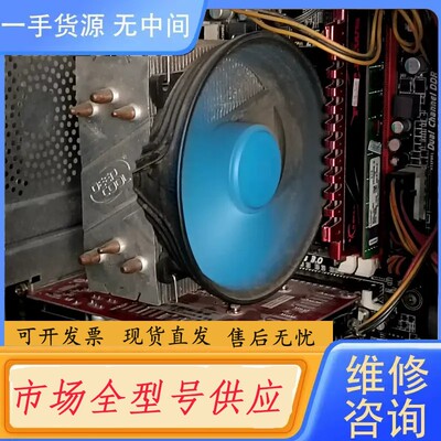 请询价-i5-3470配HD6570 2G显卡 8G内存 128G固