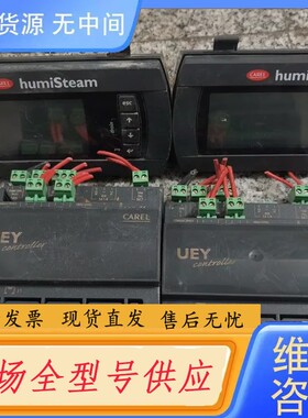 请询价-意大利卡乐温湿控制HCTLEYW020