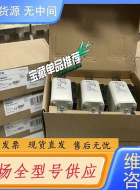 请询价-170M4245还有最后六盒，18个