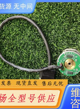 请询价-享士乐编码器HC202500/AX90XK8，锥度9mm