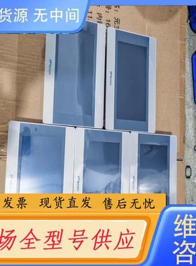 请询价-维控触摸屏PI3070i。