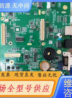 请询价-科曼主板8张，单价300元包邮,C86