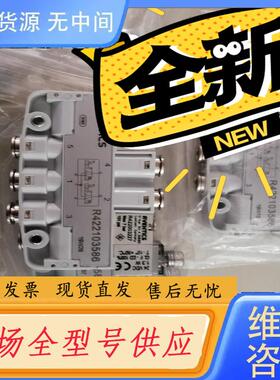 请询价-r412103585安沃驰二位三通阀r4221035