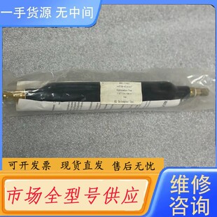 请询价-GL Sciences 1/8TTH-100-2 3001-