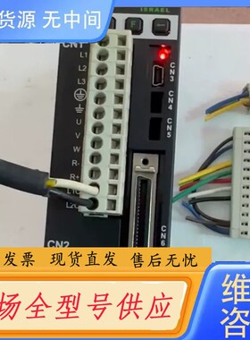 请询价-mega-fabs上银驱动器，型号D2-0123-S-AO，