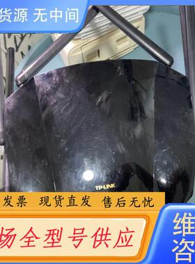 请询价-TP-LINK AX5400 TL-XDR5430易