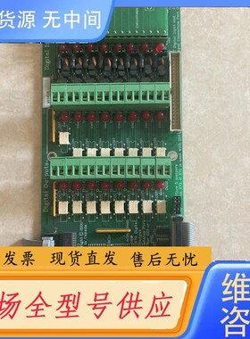 请询价-SCIEMETRIC MODEL 226 DIGITAL I