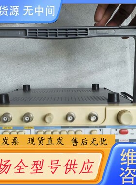 请询价-优利德UTG9002C单通道函数/任意波形发生器信号源，功能