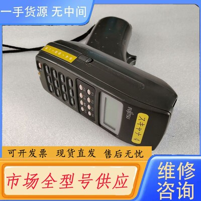 请询价-FUJISU手持式扫描仪，型号F3793B。制造，成色不