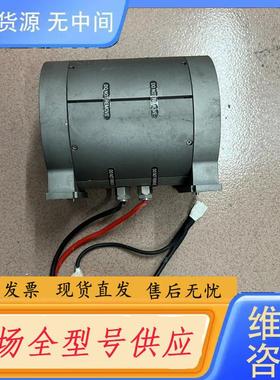 请询价-rofin 罗芬 101104048-01955激光