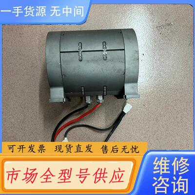 请询价-rofin 罗芬 101104048-01955激光