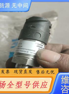 请询价-阿特拉斯无油机压力传感器1089962513，没用过