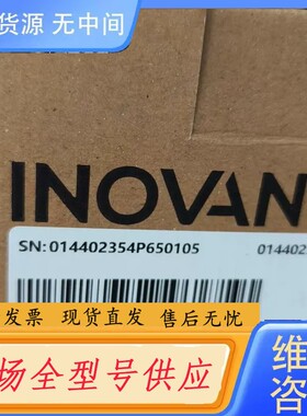 请询价-H5U-1614MTD-A16汇川模块，正品无用，需要联