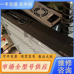 请询价-拆包海康两个大球机一台主机无硬盘1000块运费到付